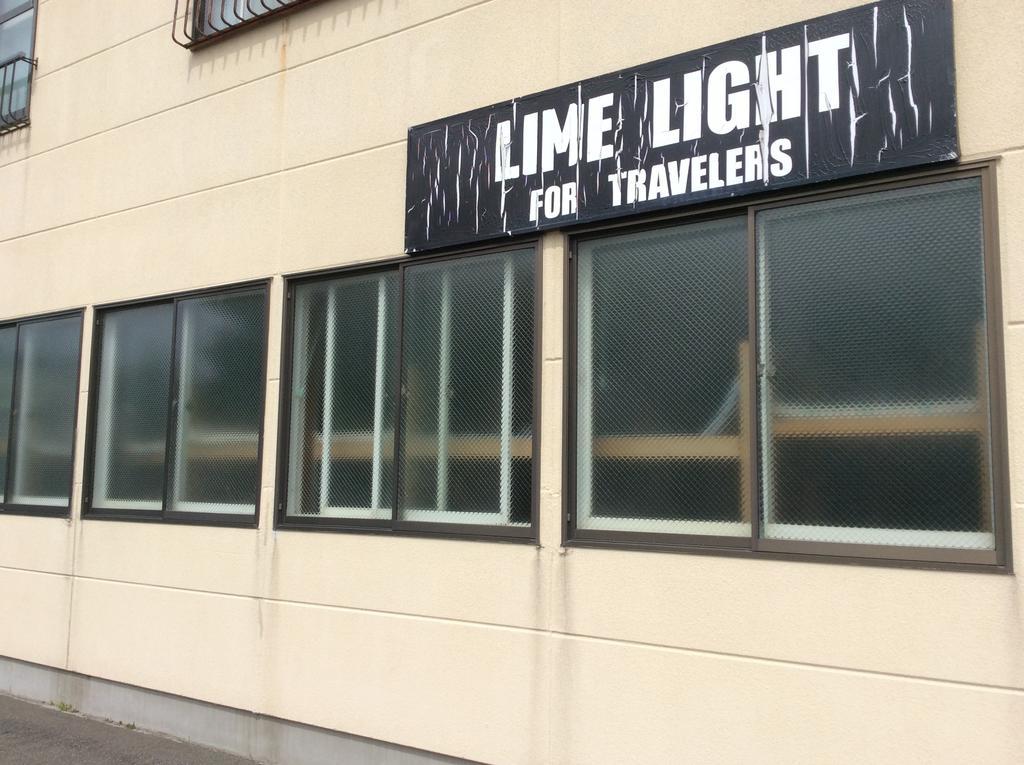 Отель Lime Light Хакодате Экстерьер фото