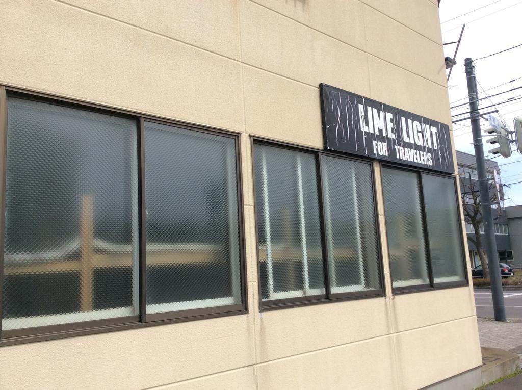 Отель Lime Light Хакодате Экстерьер фото